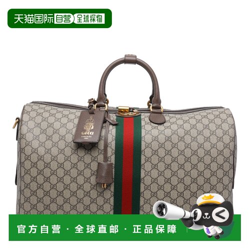 GUCCI 男士旅行包 834458FAEOI9746