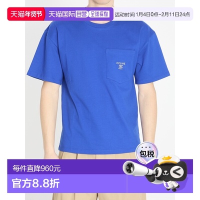 CELINE 男士T恤 RX0I3124207RT