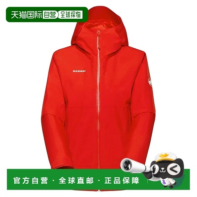 MAMMUT Treeline 硬壳夹克 女士猛犸象防风外套