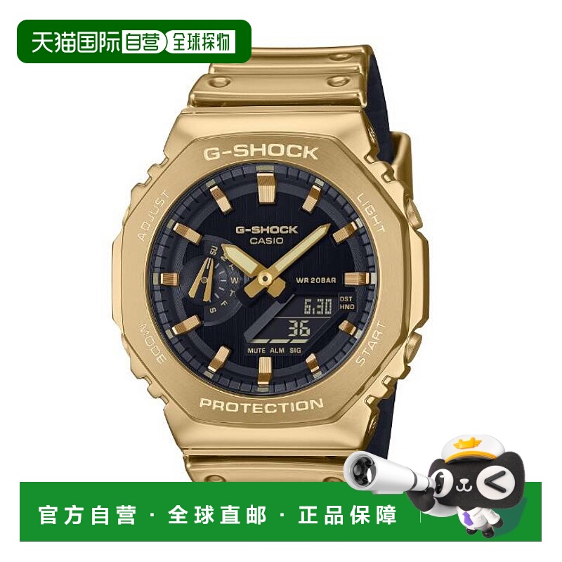 卡西歐/CASIO GM-2100YMG-9A G-STEEL系列男表卡西欧