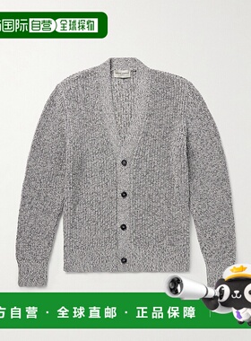 1h可退 潮奢 OFFICINE GÉNÉRALE 男士 Miles 罗纹有机棉针织开衫
