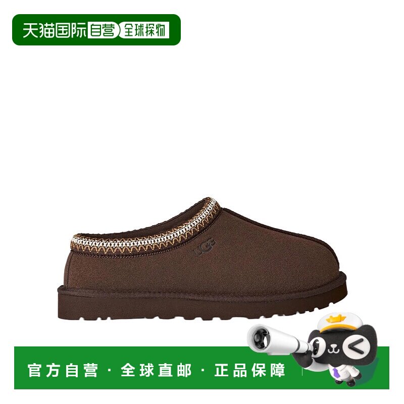 UGG 男士凉鞋 1174671DDCCMARRONE AW2025 棕色 纯色拖鞋
