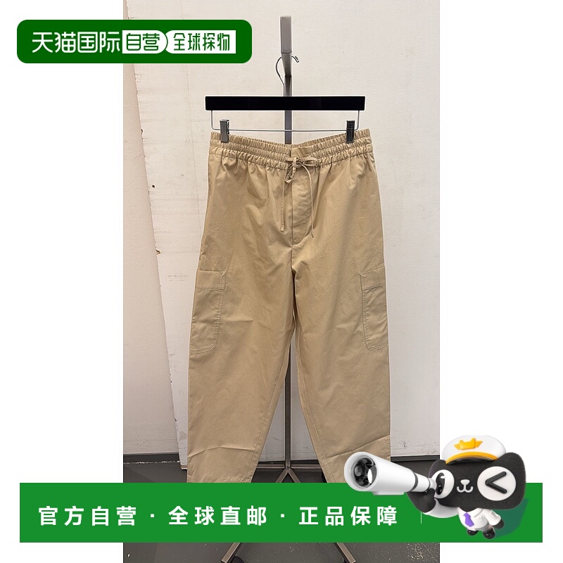 1h可退 KENZO 男士休闲裤 FF55PA5019SC11 SS2025 浅棕色 PANTALO