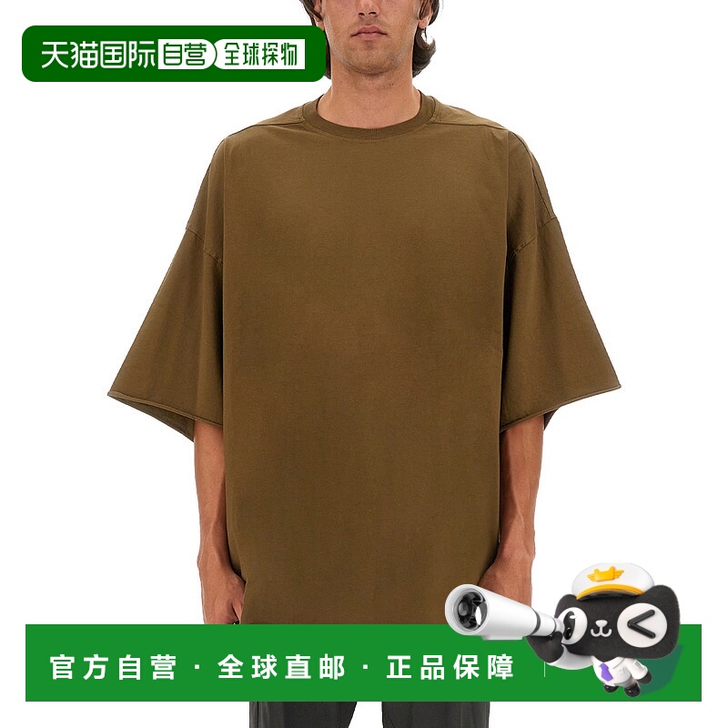 1h可退 潮奢 rick owens 瑞克 欧文斯 男士 短袖T恤 RU02D6283JA