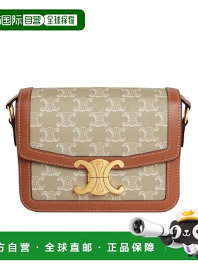 CELINE 女士斜挎包 188882FLD02GR SS2024 花色 TRIOMPHE 徽标斜