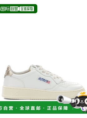 1h可退 潮奢 AUTRY 女士 Sneakers 便鞋 AULWLL06