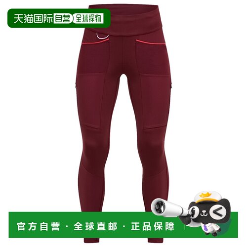 PEAK PERFORMANCE 女士健身裤 1101495OBSCURE CO 【付后1h可退】