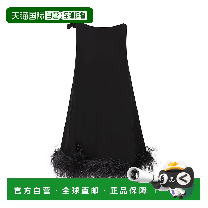 1h可退 潮奢 Valentino 华伦天奴 女士 羽毛細節無袖洋裝 5B3VA9P