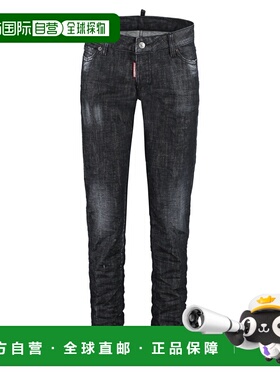 1h可退 潮奢 Dsquared2 二次方 女士 徽标牛仔裤 S75LB0696S30357