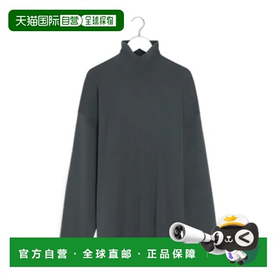 1h可退 LEMAIRE 男士衬衫 TO1467LJ1043CARBONGREY AW2025