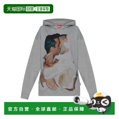 DIESEL 男士卫衣 PRSBOXTHOODTOM25P015560SPBE9CB