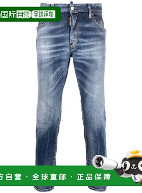 1h可退 潮奢 Dsquared2 二次方 男士 徽标牛仔裤 S74LB1317S30664