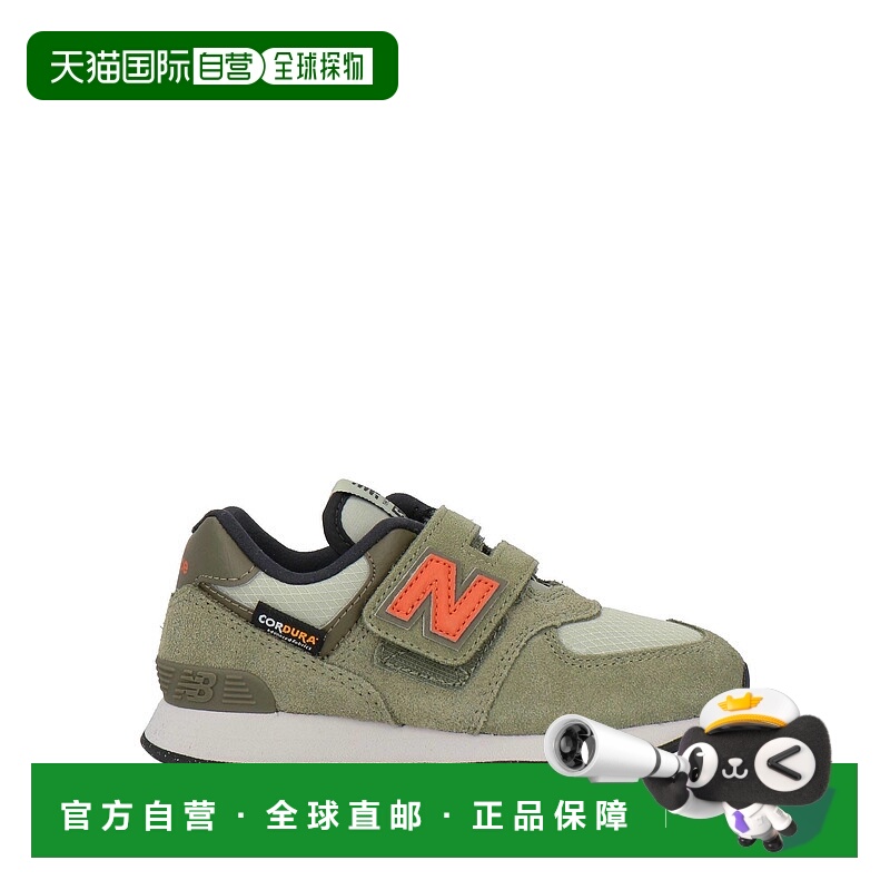 1h可退 潮奢 New Balance  女童 运动鞋童鞋