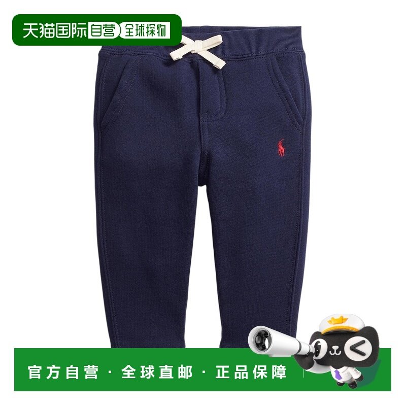 POLO RALPH LAUREN 男童长裤 320720897003 CO 黑色,童装/婴儿装/亲子装,裤子,淘宝优惠券,粉丝福利购,淘宝优惠卷