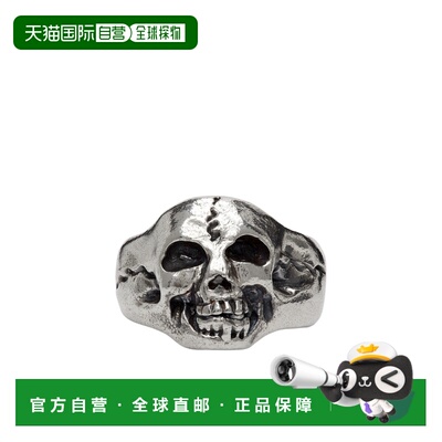 1h可退 OUR LEGACY 男士戒指 A2218CRSSILVER SS2026 银色