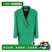 潮奢 翻领西装 valentino 1h可退 华伦天奴 女士 外套 2B3CE2X51CF
