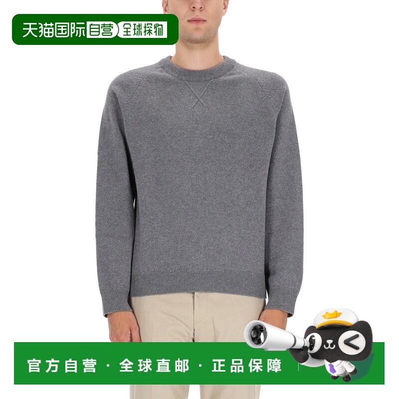 潮奢 Paul Smith 男士 JERSEY. 羊毛毛衣 M2R487ZT2251472