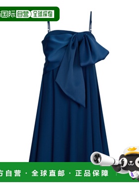 LIU JO 女士连衣裙 CA5245T3970X0648 SS2025 蓝色 细肩带连衣裙
