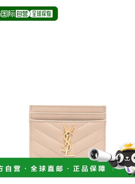 1h可退 潮奢 Saint Laurent 圣罗兰 女士 Monogram Cardholder 钱