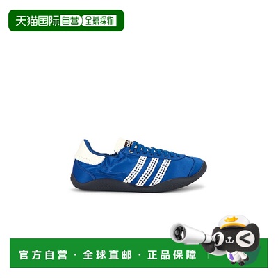 1h可退 潮奢 adidas 阿迪达斯 男士 Karintha Lo 绸缎运动鞋 JR17