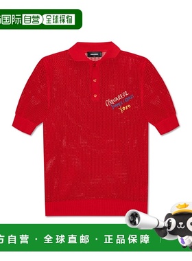 DSQUARED2 男士POLO衫 S78HA0045D13130309 CO 红色短袖