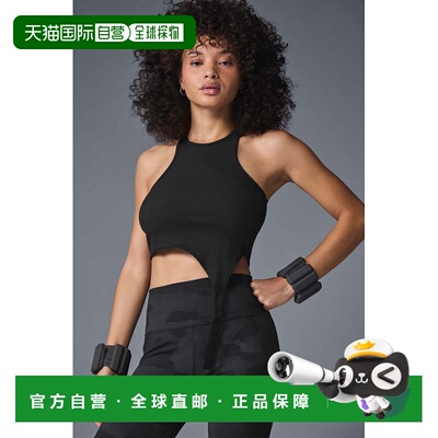 alo yoga  ALOSOFT 拼接户外休闲运动圆领套头  背心  女款w2760r