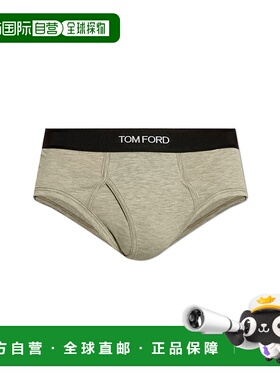 1h可退 TOM FORD 男士内裤 T4LC114100020 CO 灰色 Briefs with l