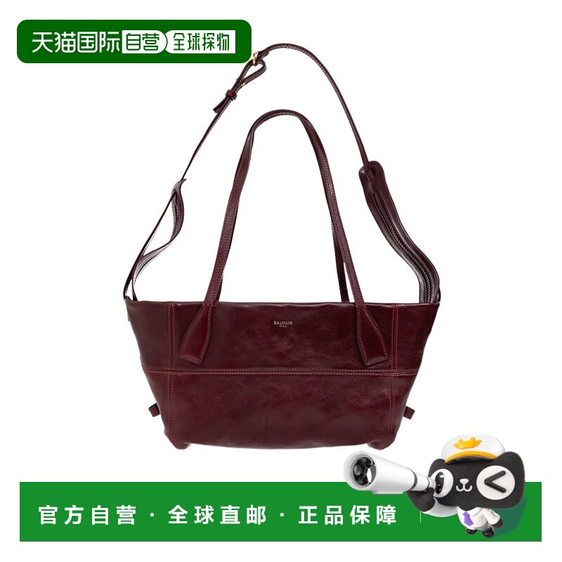 1h可退 BALMAIN 男士斜挎包 FM0FG273LDAX3AR AW2025 棕色 徽标单