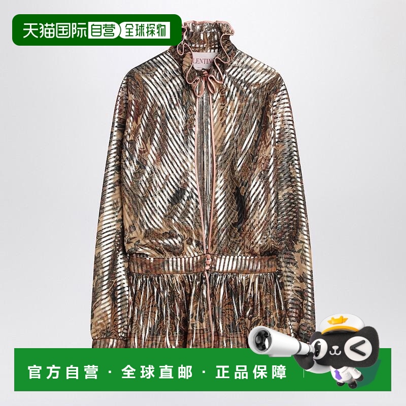 1h可退 VALENTINO GARAVANI 女士衬衫 6B0AB7G19AWQVALEUK1