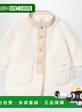 1h可退 潮奢 Chloe 蔻依 男童 白色羊毛夹克童装 C20728BPL