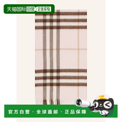 BURBERRY 女士围巾 100314625518700 CO 花色 Cashmere scarf