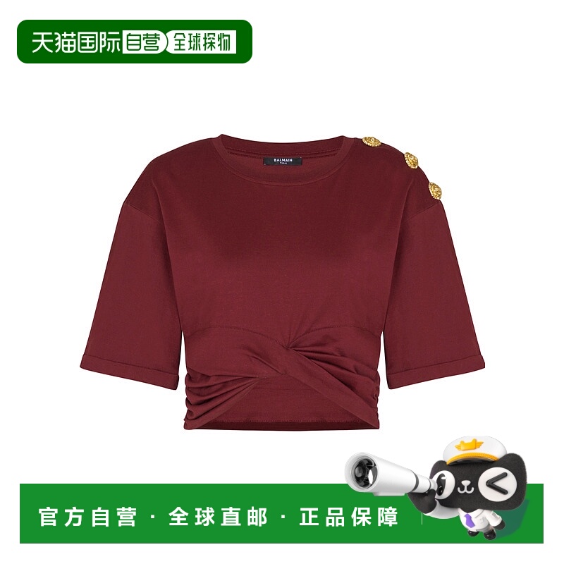 1h可退 BALMAIN 女士T恤 FF0EE012GF23QEA AW2025 红色 短款T恤