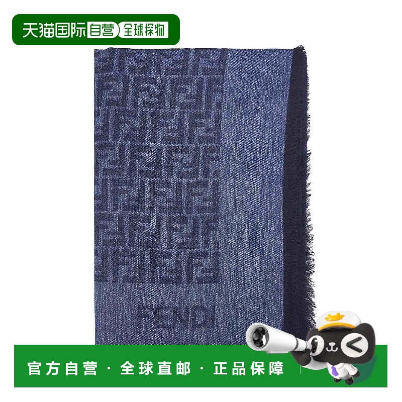 FENDI 女士围巾 FXT069AWEWF0RU7 SS2026 蓝色