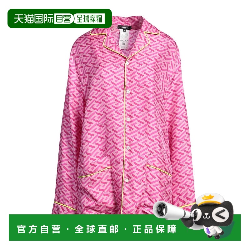 1h可退 潮奢 Versace 范思哲 女士 睡衣 pink粉色 舒适时尚