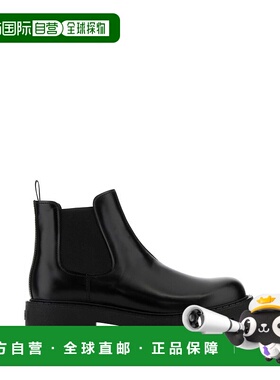 PRADA 男士休闲鞋 2TE211FG001B4LF0002 AW2025 黑色