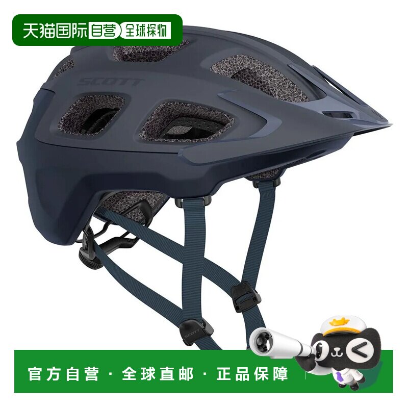 SCOTT Vivo Plus MRAS 3 MIPS 山地车头盔 中性