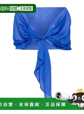 Chiara Boni 女士西服 EVACHIFFON488 SS2025 蓝色