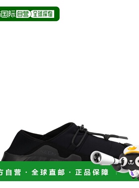 1h可退 潮奢 keen 男士 