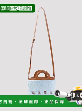 1h可退 潮奢 Marni 玛尼 女士 Powder eco 蓝色皮草手袋 SCMP0056