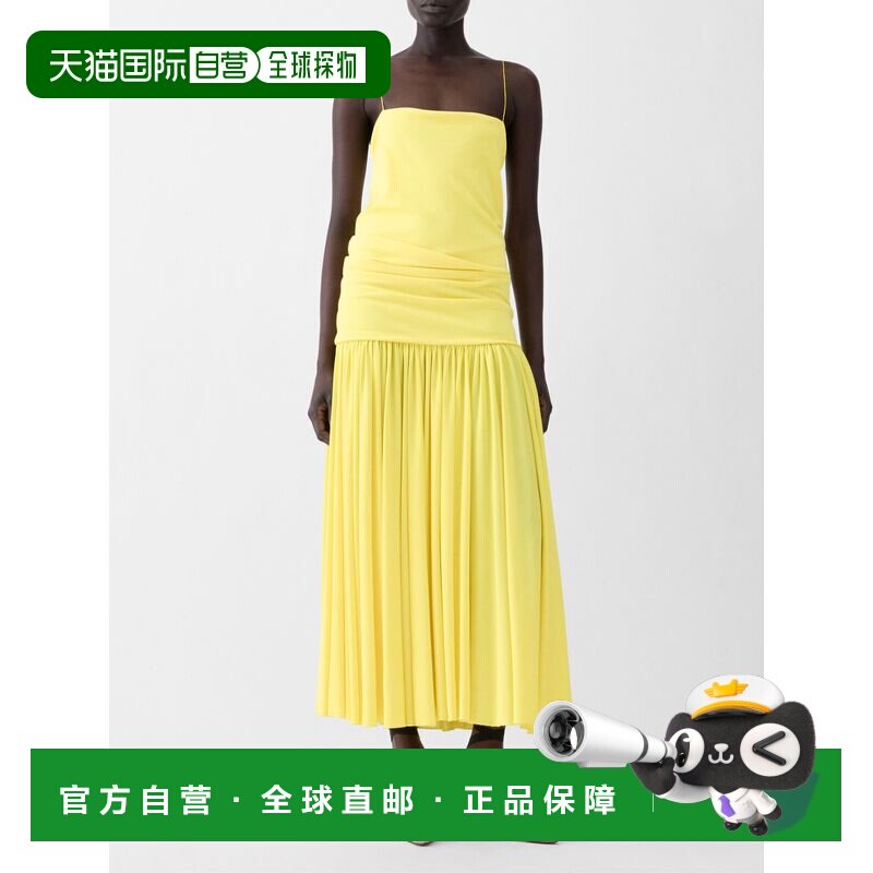 1h可退 JACQUEMUS 女士连衣裙 26EDRW00792AJ00253250 SS2026吊带