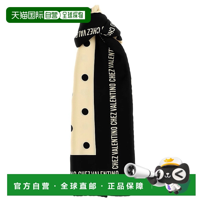 1h可退 VALENTINO GARAVANI 女士围巾 W2EI114WFMQT3 AW2025