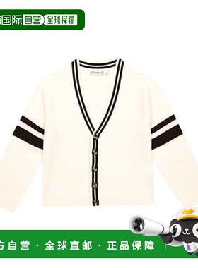 1h可退 潮奢 Bonpoint 男童 Corbin 羊毛棉质针织开衫童装