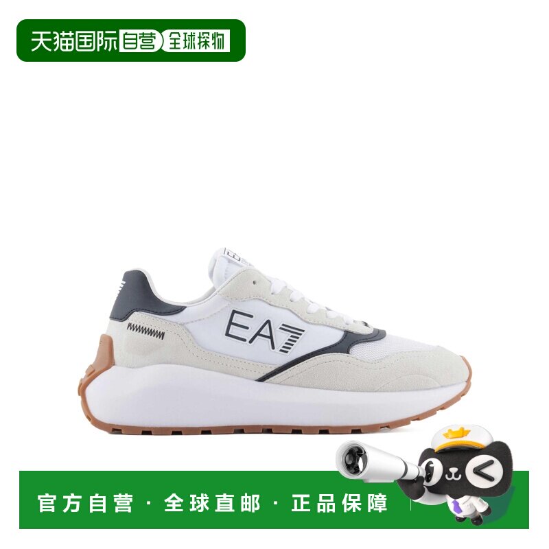 1h可退 奢淘 EA7 Emporio Armani 系带运动鞋 男 X8X186XK401