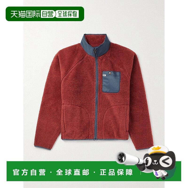 1h可退 潮奢 RRL 拉夫 劳伦RRL 男士 Logo-Appliqued Ripstop-Tri