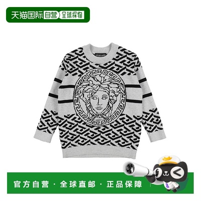 1h可退 潮奢 versace 女童 毛衣童装 grey灰色 舒适时尚