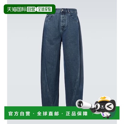 1h可退 潮奢 Jacquemus 男士 Espiral De-Nîmes 锥形牛仔裤