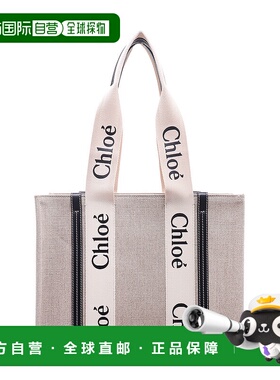 1h可退 潮奢 Chloe 蔻依 女士 Woody logo印花手提包 C22AS383I26