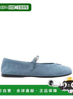PRADA 女士休闲鞋 1F793N008F0637 SS2026 蓝色