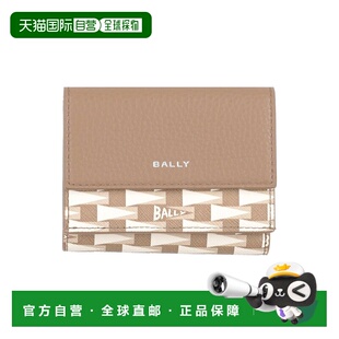 1h可退 潮奢 Bally 巴利 男士 钱包 brown棕色 舒适时尚