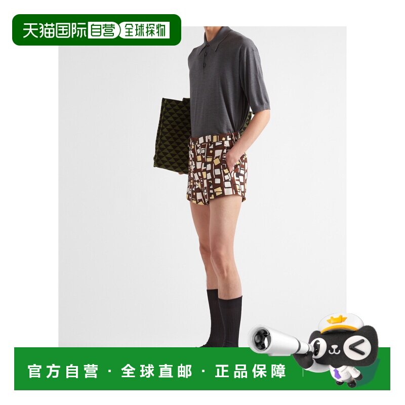1h可退 PRADA 男士T恤 UMB5881U1PS231F0480 SS2024 灰色普拉达